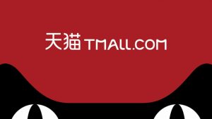 Tmall Italy Alessi